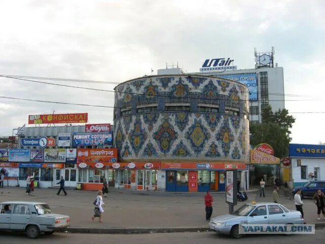 Казань московский район фото Администрация Московского района Казань