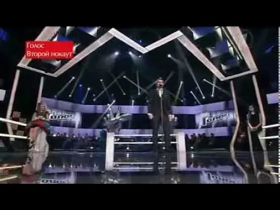 Шоу голос. Голос 12 нокауты выпуск 11. Шоу голос. Голос 12 нокауты выпуск 11. Голос нокауты 29.