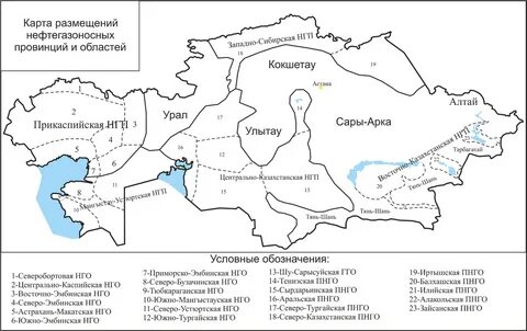 Карта гор и равнин казахстана