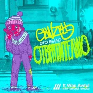 Glwzbll slowed