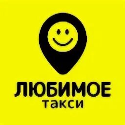 Такси ржев