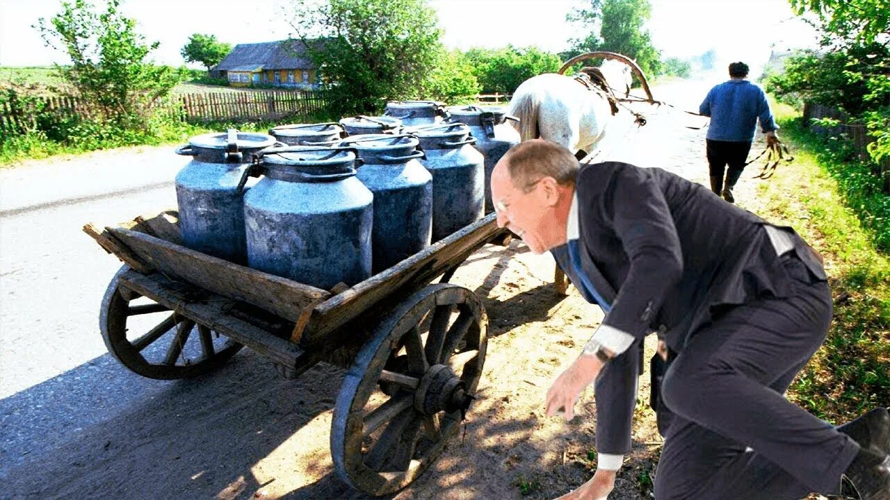 Гугу гага тут бидоны молочка