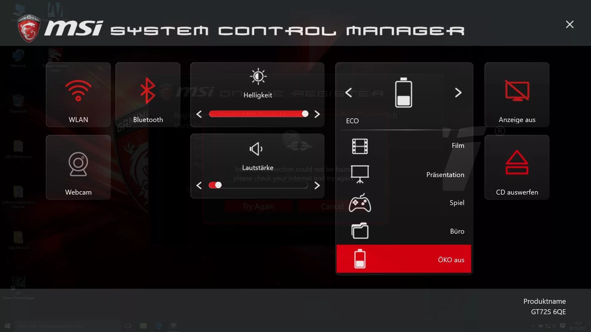 SCM приложение MSI. MSI утилита. System Control MSI. MSI приложение для ноутбука. Msi fan control