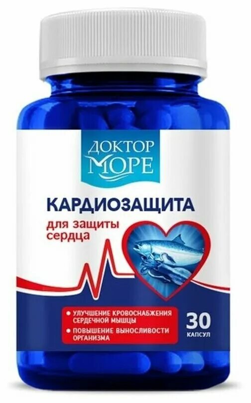 доктор море кардиозащита капсулы. кардиозащита. кальций магний и витамин д доктор море. кардиозащита отзывы. доктор кардио фото.