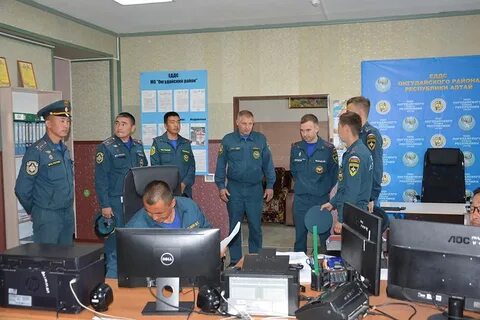 1 псо фпс гпс