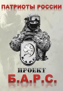 Подними 32