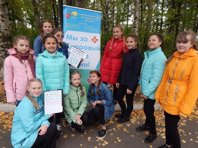 Волонтерство ижевск. Волонтерство ижевск. Волонтерство в удмуртии. Серебряное волонтерство. Встреча добровольцев в ижевске.