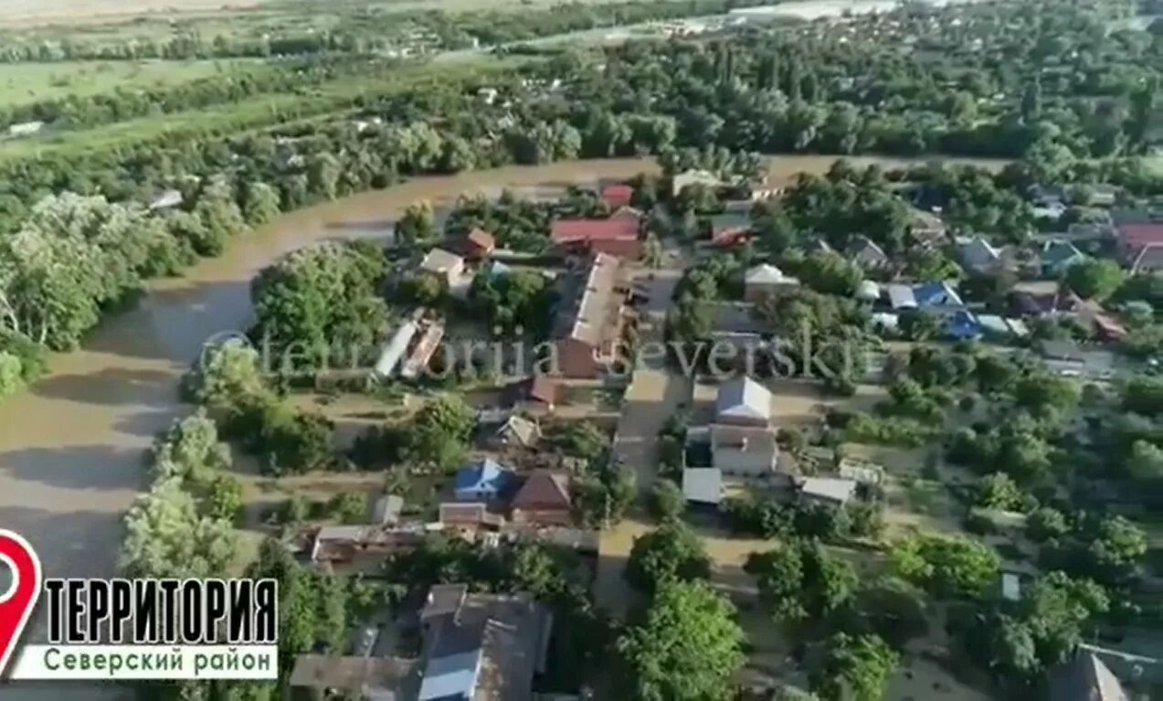 Краснодарский край станица афипская что произошло. Афипский. Станица афипская краснодарский край. Пос афипский краснодарский край. Станица афипская краснодарский край.