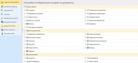 Какой из перечисленных операторов поиска pdf
