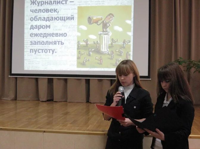 4 школа гатчина. Сайт гатчинской школы. 9 школа гатчина учителя. Гатчинская сош 1. 11 школа гатчина.