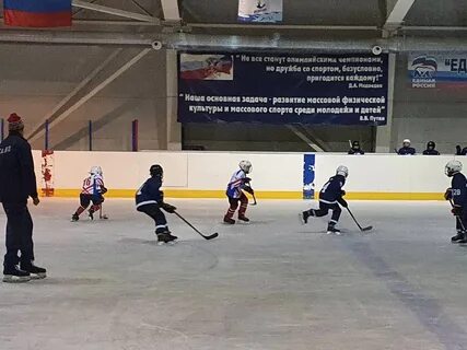 Ледовый дворец вольск