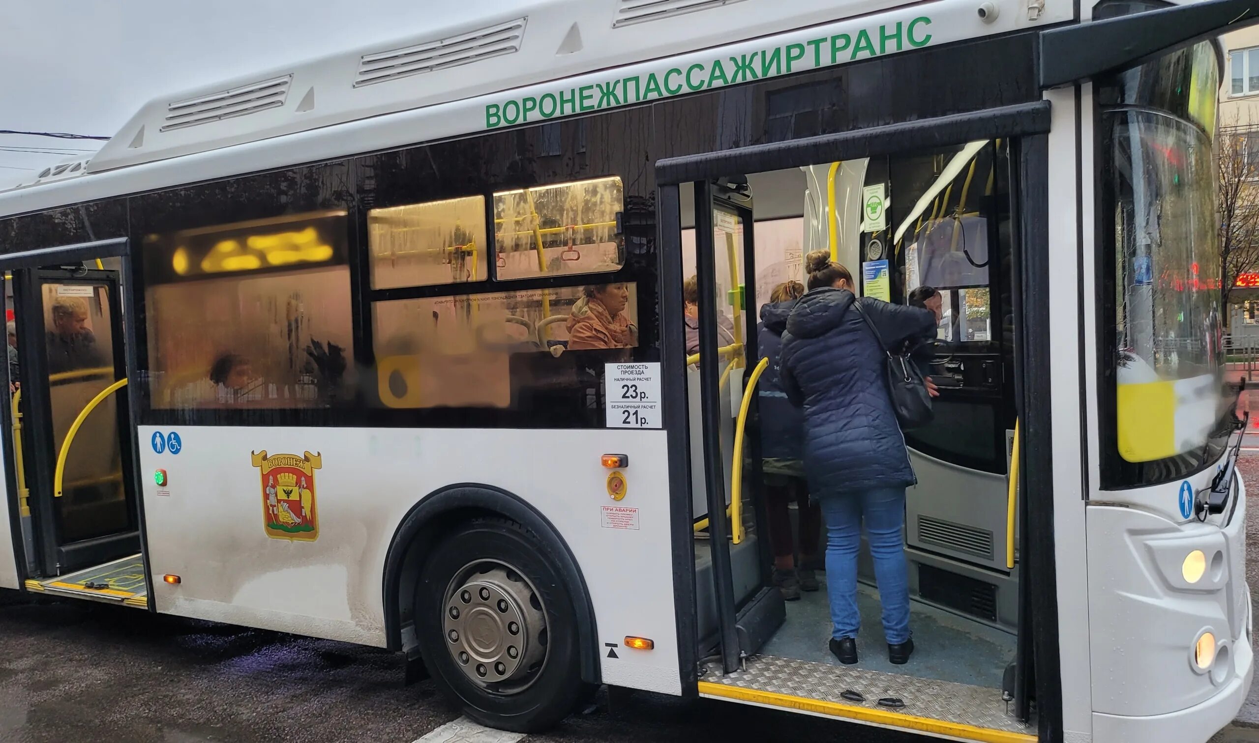 МКП МТК Воронежпассажиртранс. ЛИАЗ 2020 МКП Воронежпассажиртранс. МКП МТК Воронежпассажиртранс автобус. Автобус общественный транспорт.