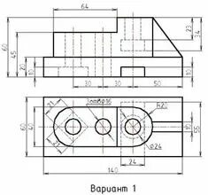 3 разреза 2
