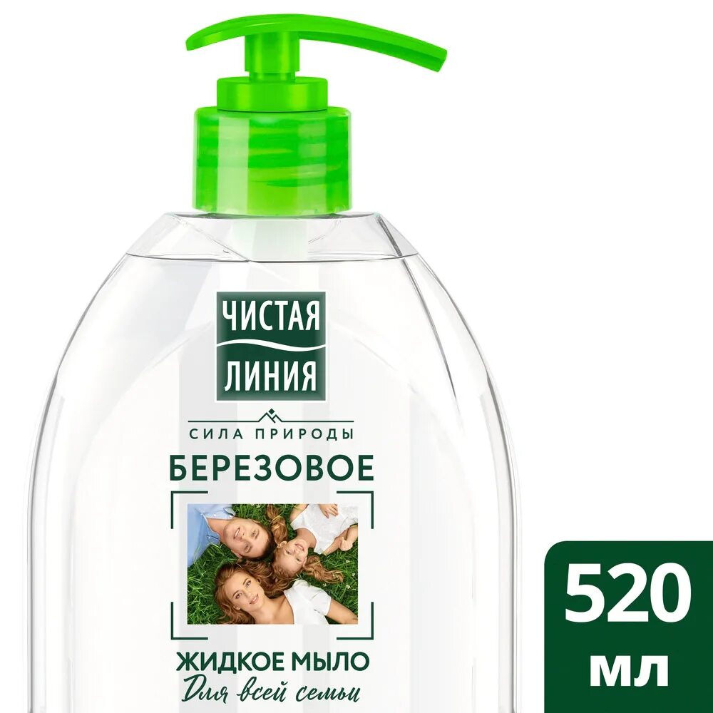 Мыло для всей семьи. Мыло для всей семьи. Мыло с авокадо madame heng, 150 гр. Madame heng мыло детское, 150 гр. Чистая линия жидкое мыло 500 мл.