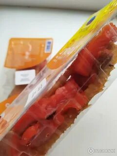 Раз вкус