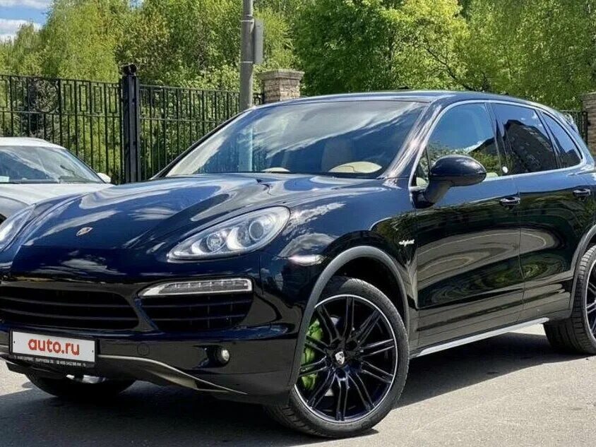 Cayenne ii