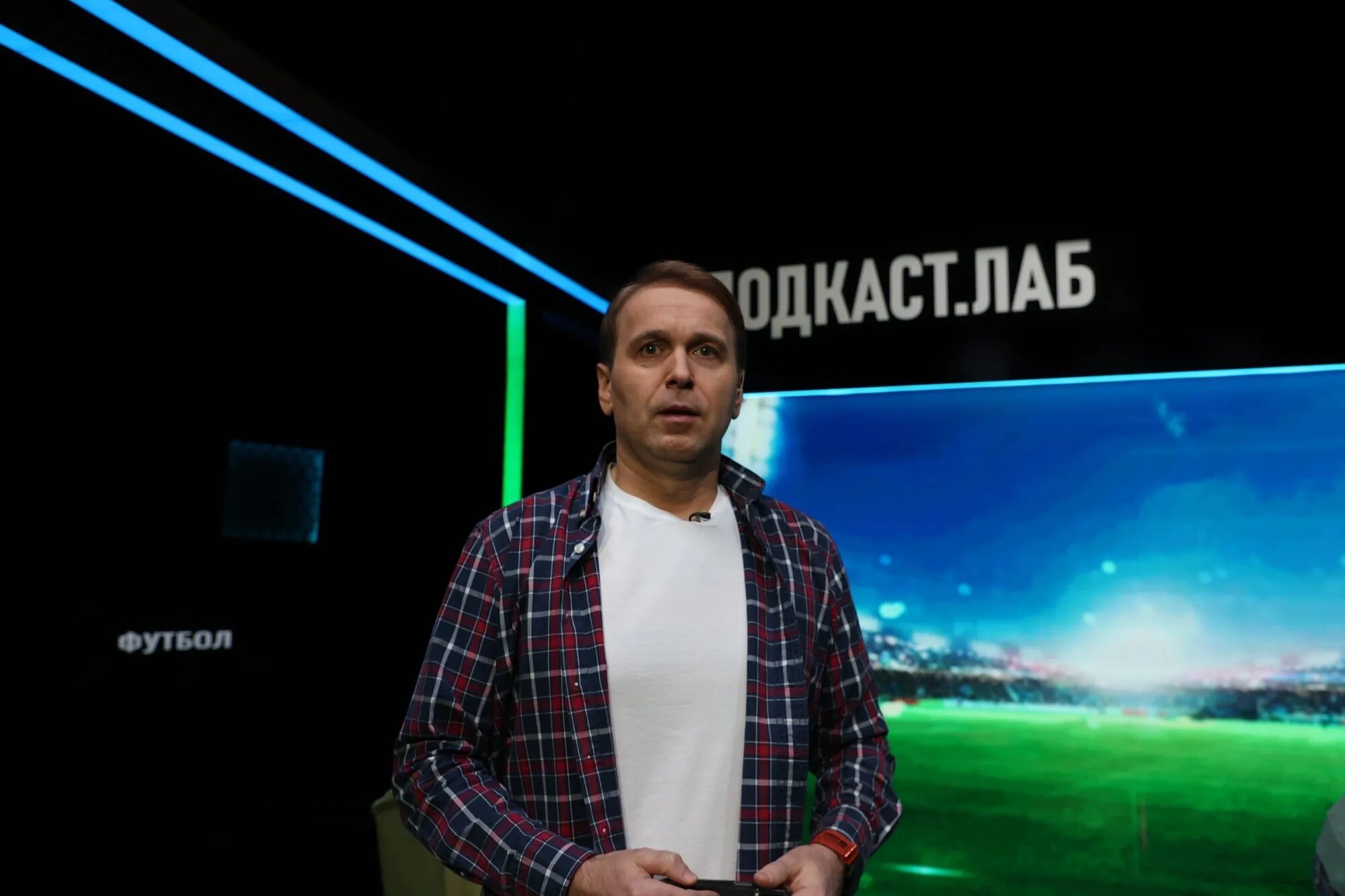 Подкаст лаб что это такое. Подкаст лаб. телепрограмма подкаст лаб. ведущий подкаста. лаб. подкаст лаб на первом.