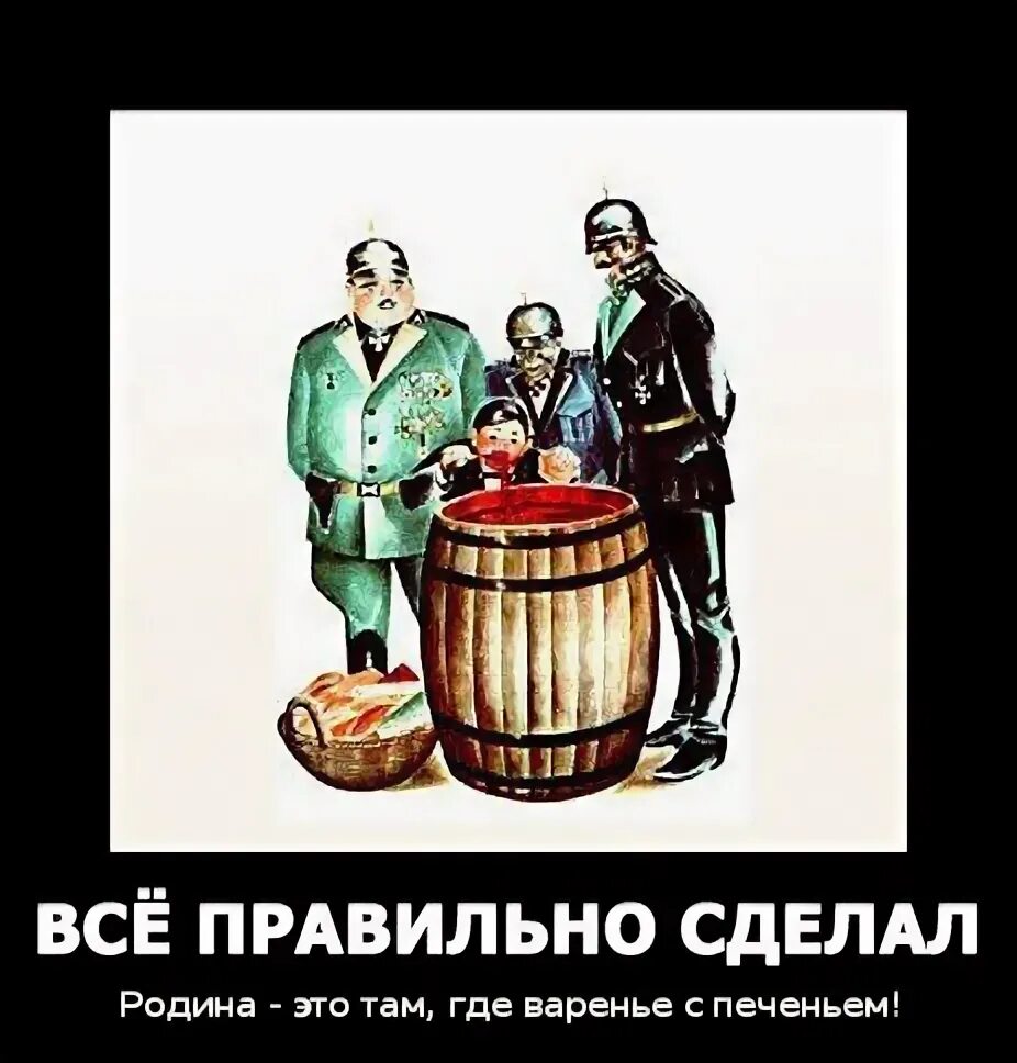 Мальчиш кибальчиш печенье варенье. Мальчиш плохиш с бочкой варенья. Банка варенья и коробка печенья. Банка варенья и корзина печенья. Бочка варенья и корзина печенья.