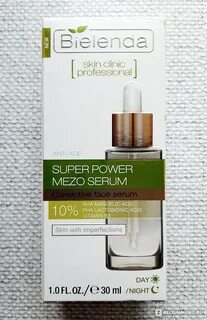 Bielenda skin clinic professional отзывы