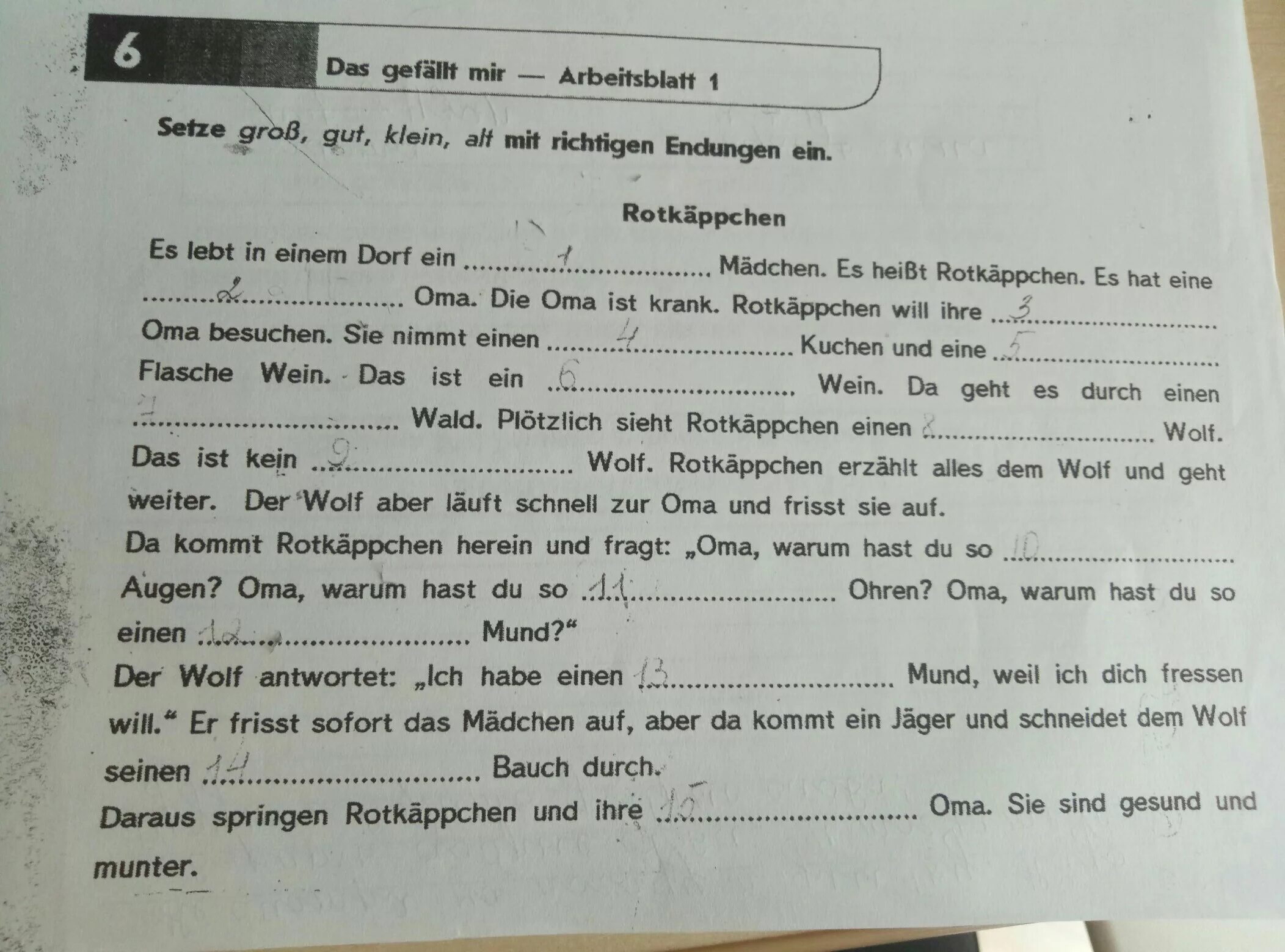 Setze die. Rotkäppchen 7 класс. горизонт 7 класс setze groß gut klein alt mit richtigen endungen ein. немецкий язык gefalt. das gefällt mir arbeitsblatt 1 ответы.
