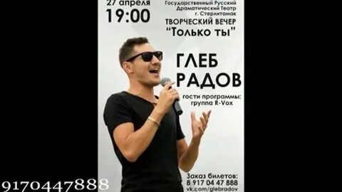 Апреля 2018 г