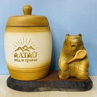 Светлая бочка