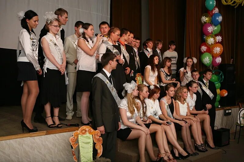 Гбоу школа № 2010 имени героя советского союза м. Центр образования 2010. Центр образования 2010. Центр образования 2010. Школа 2010 люблино марьинский парк.