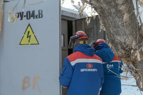 Телефон диспетчера южных сетей