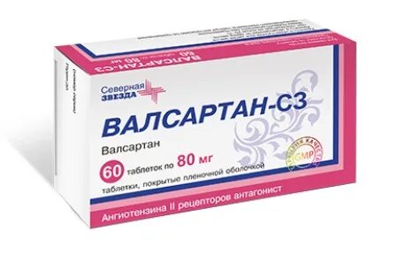 Валсартан медисорб таблетки
