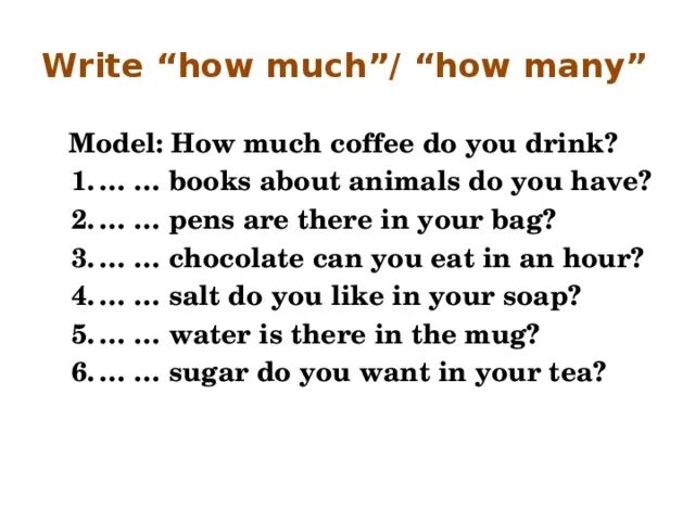 How much how many. How many how much упражнения. Much many задания. How many упражнения. Much many test english