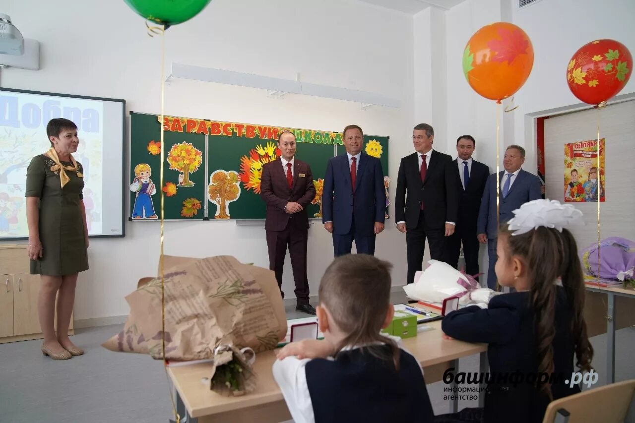 Смарт школа уфа яркий. Школа смарт 162 уфа. Школа смарт 162 уфа. Микрорайон яркий школа 162. Школа смарт уфа.