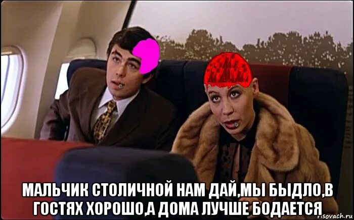 Парень идиот. Как выглядит идиот. Как выглядит идиот. Как выглядит идиот. Как выглядит идиот.