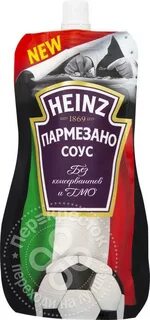 Соус пармеджано