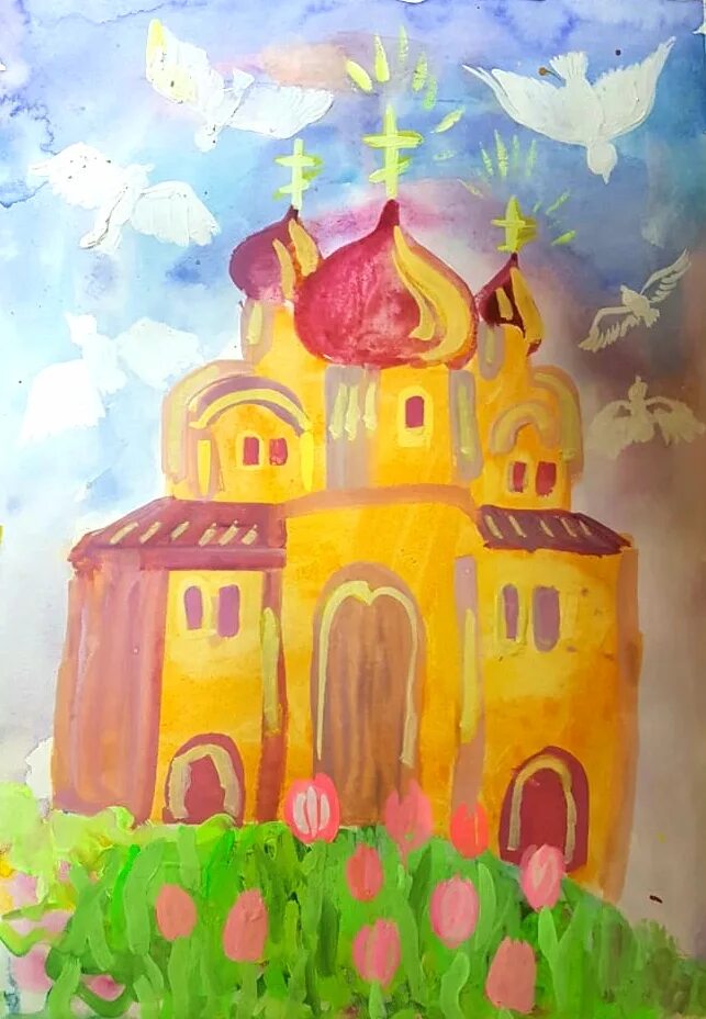 красота божьего мира. красота божьего мира рисунки карандашом. рисунок на тему красота божьего мира. рисунок на тему красота божьего мира. божий мир храм.