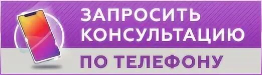 Wildberries отдел кадров