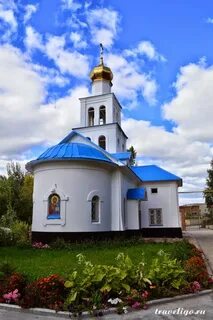 Погода в царевщине самарская область
