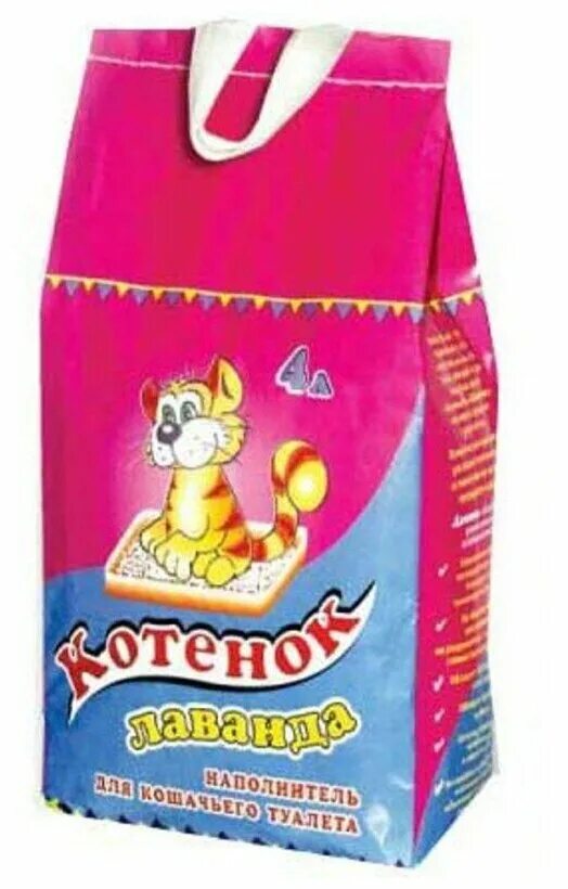 Кошачий наполнитель лаванда. Котенок&quot;лаванда&quot; 3,5 л. впитывающий ароматизированный наполнитель (16). наполнитель для котят. наполнитель для кошачьего туалета. наполнитель котенок опрятные лапки.