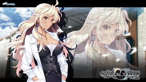 Phantom trigger
