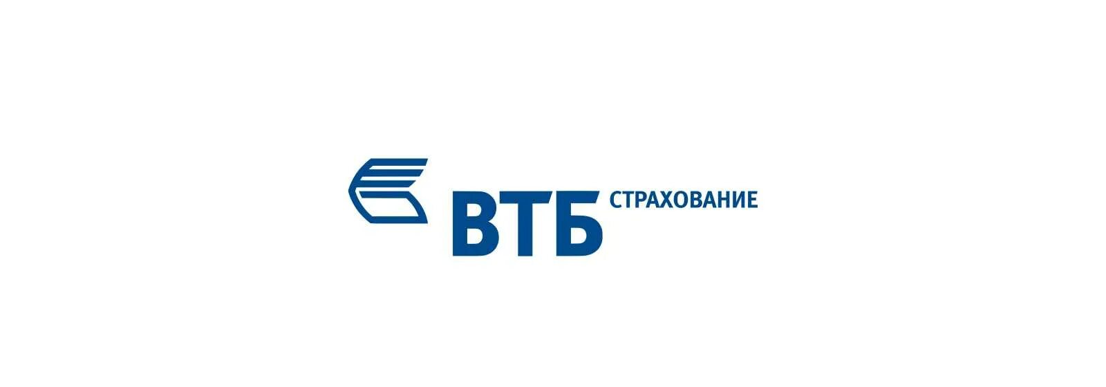 Втб страхование здоровья. ВТБ. ВТБ страхование. Страховка ВТБ.