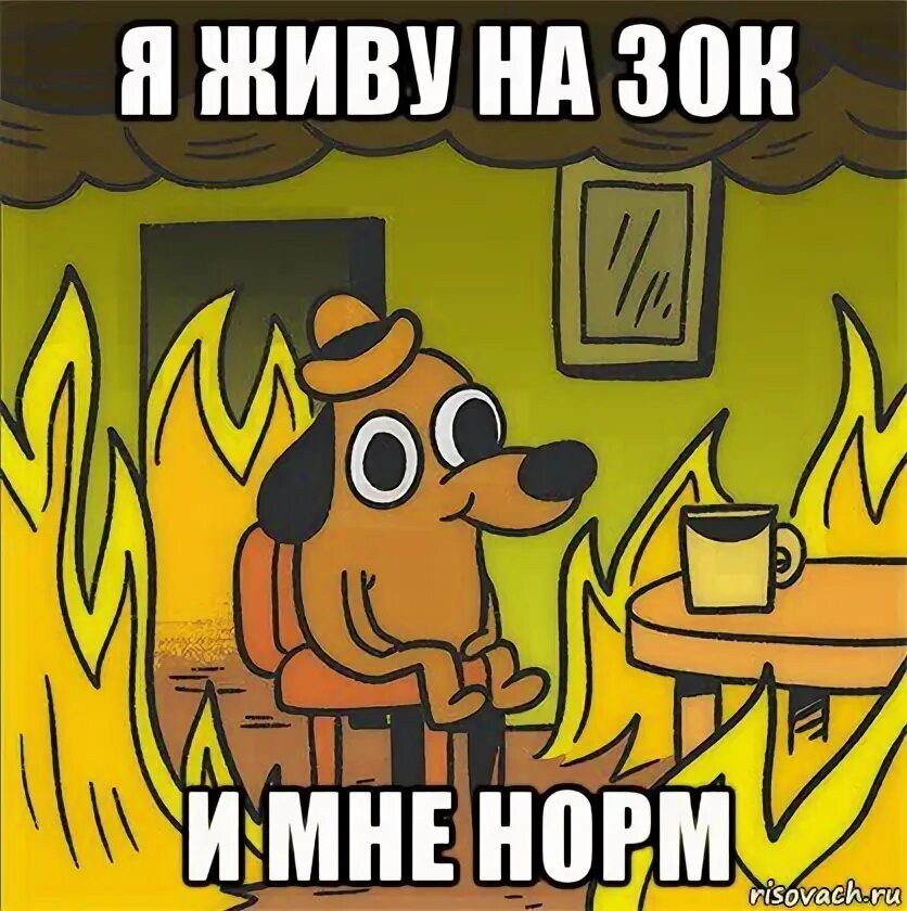 loading artist :: Комиксы - JoyReactor