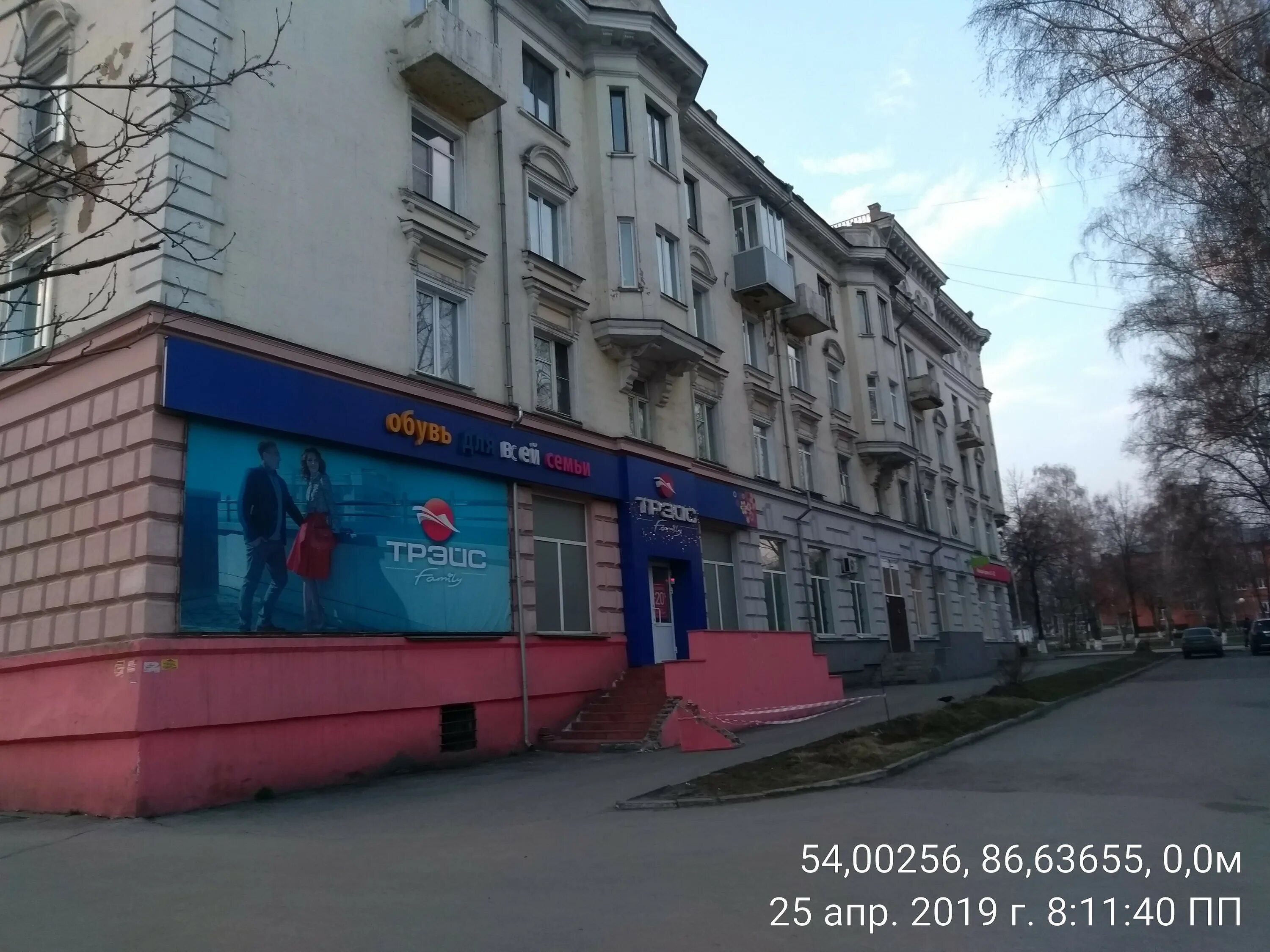 ул ленина 39а орел. калуга ул ленина 13. улица ленина 39. ленина 39 воркута магазин. улица ленина 39а орел.