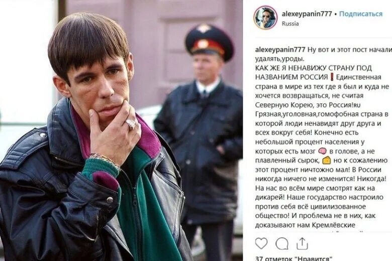 И ничего никогда не изменится. И ничего никогда не изменится