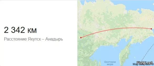 Якутск Анадырь. Москва Якутск на карте. Москва Анадырь на карте. Москва Анадырь маршрут самолета.