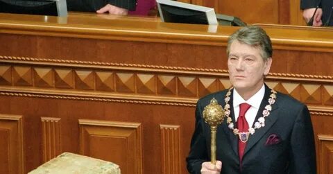 Инаугурация украины