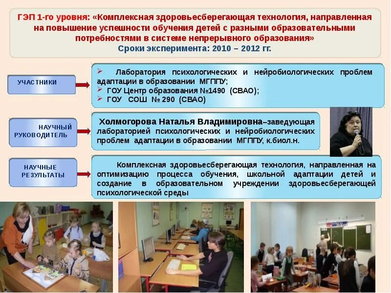 Уровни университетского образования. Степени университетского образования. непрерывное университетского образования. уровни обучения и университетские степени. уровни образования и сроки обучения.