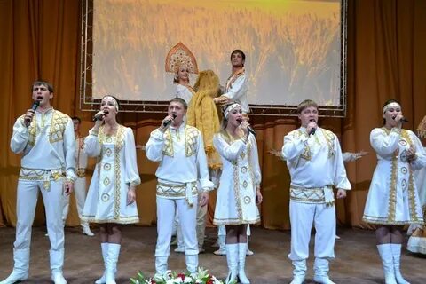Молодежный ансамбль