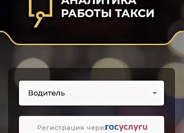 Кис арт регистрация