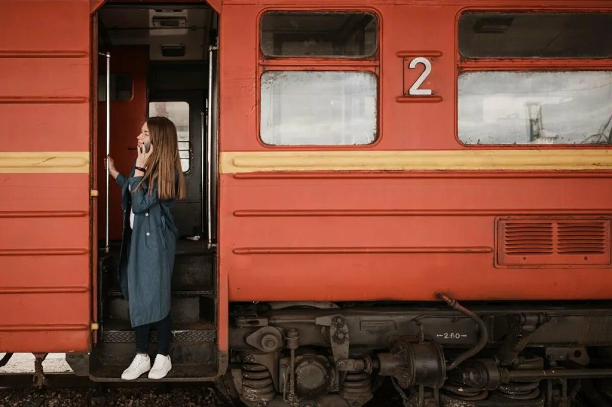 Additional train