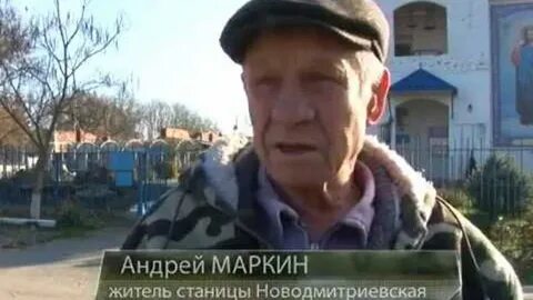 Станица ютубе последнее видео