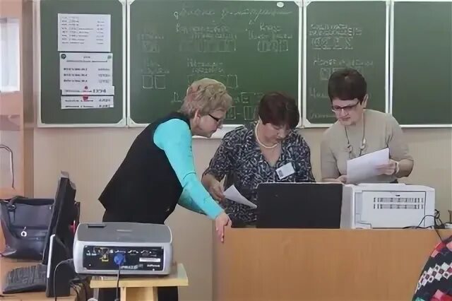 Работа красный кут